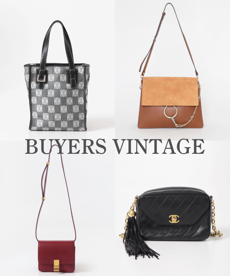 BUYERS VINTAGE TRUNK SHOW