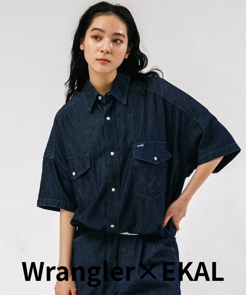 今季も注目『別注』Wrangler×EKALデニムワークシャツとバギーパンツが通常販売開始！