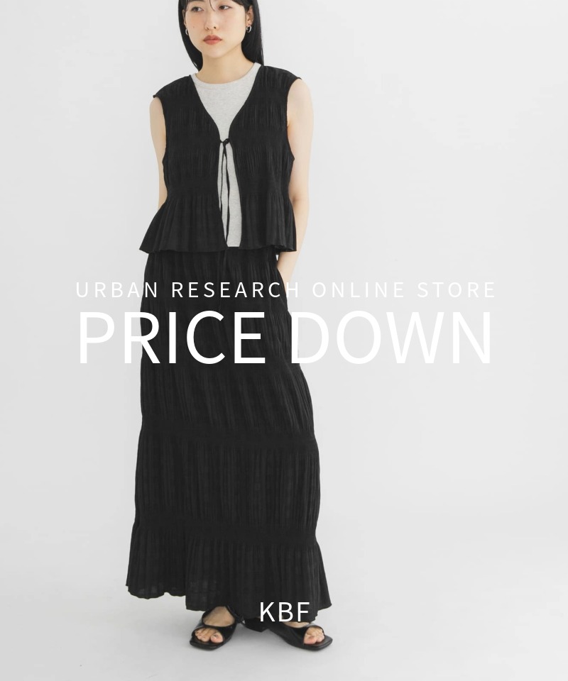 ＼見落とし厳禁／SS再値下げアイテムはこちら