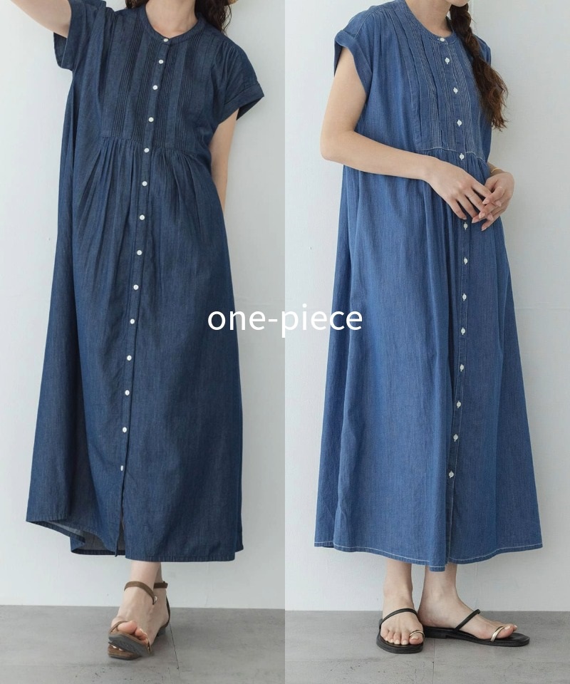 この夏は、Sonny Labelのワンピースで