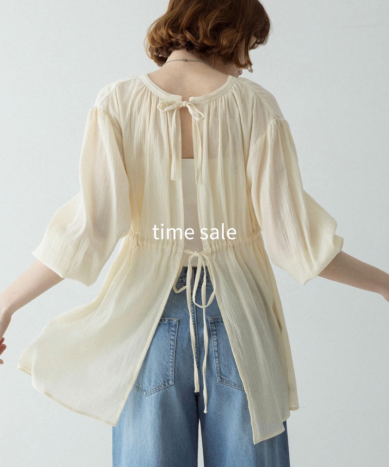 【TIME SALE】新作アイテムが期間限定価格でお得に！