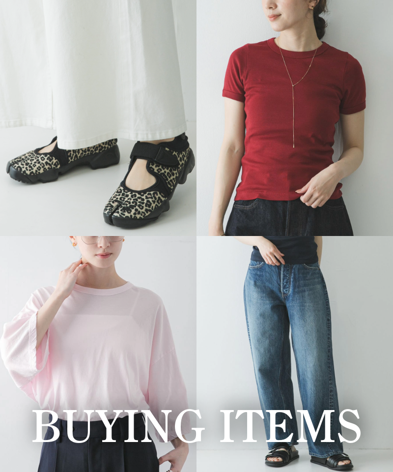 【NEW IN】最新セレクトアイテムをピックアップ