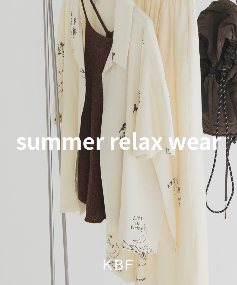 暑い夏も乗り越える、締め付けのないウェアで快適に！