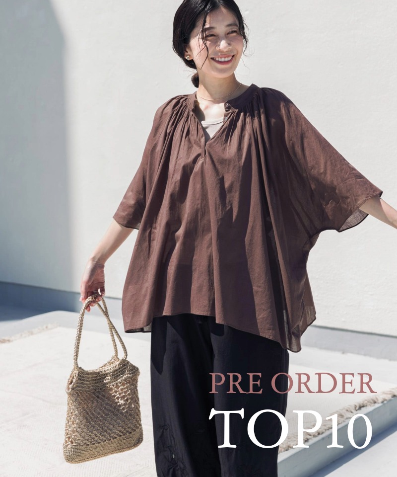 『PRE ORDER』予約の人気アイテムTOP10