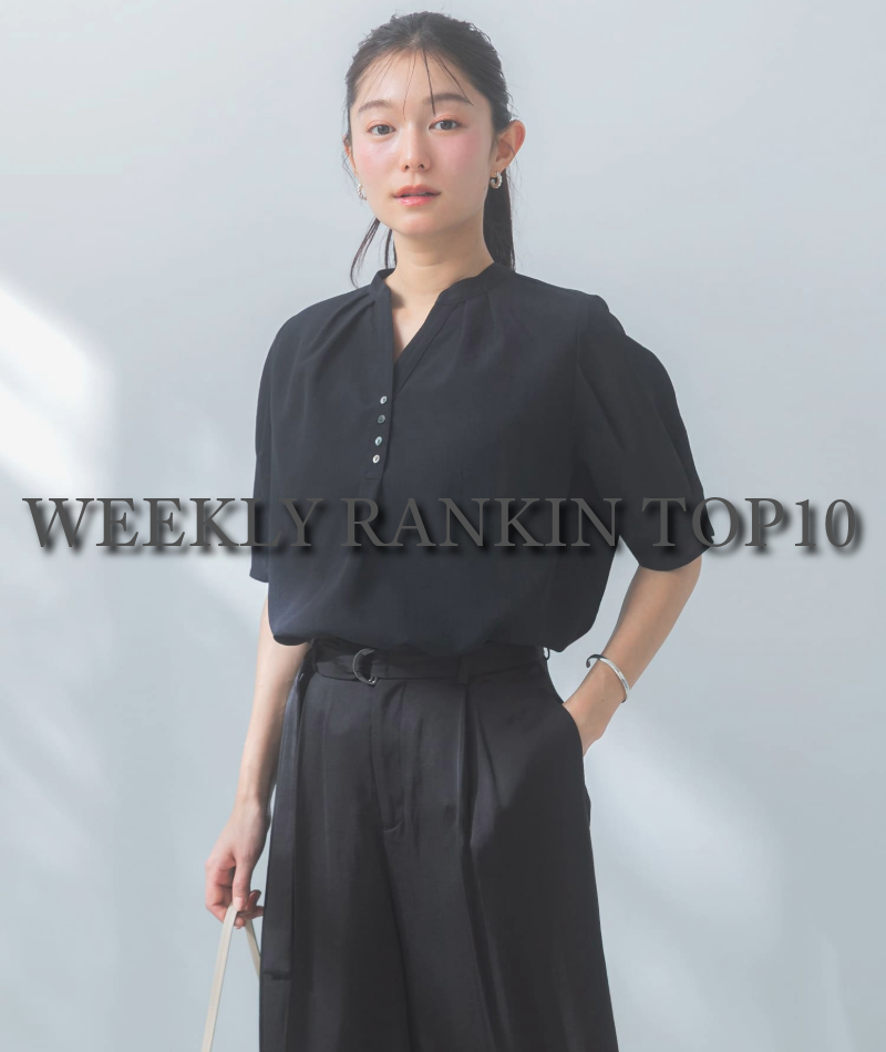 WEEKLY RANKING TOP10