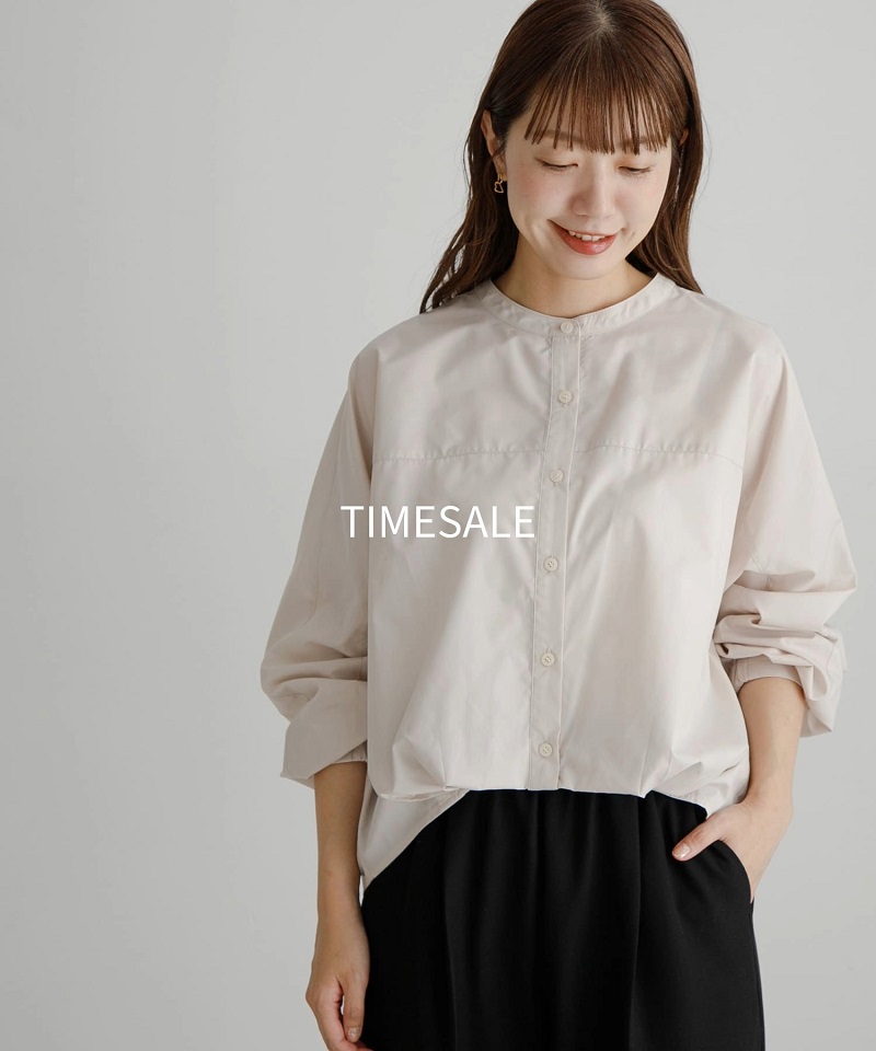 【TIME SALE】新作アイテムが期間限定価格でお得に！