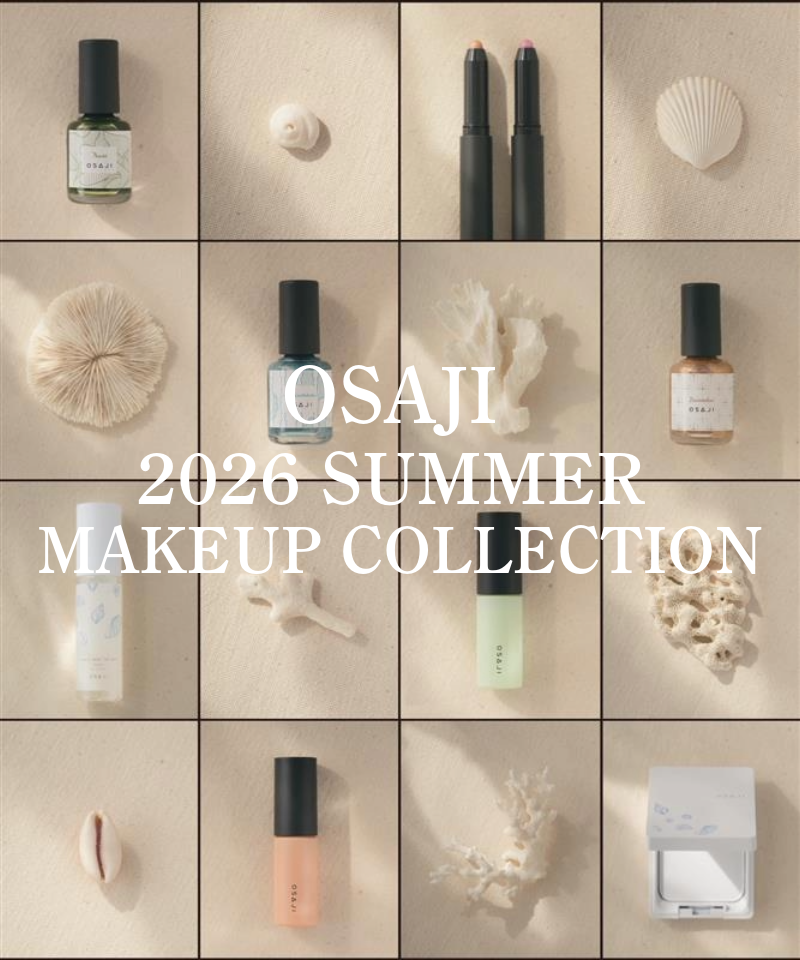 【OSAJI】 2026 SUMMER MAKEUP COLLECTION 発売
