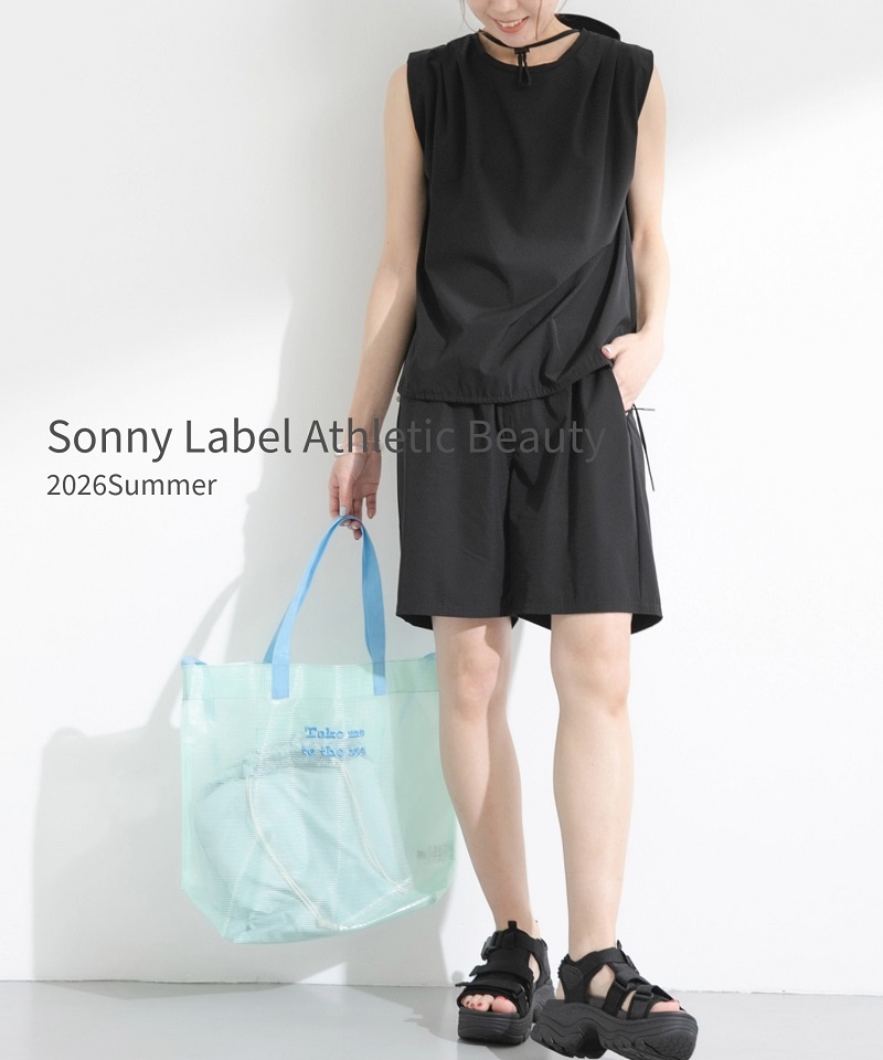 Sonny Label Athletic Beauty