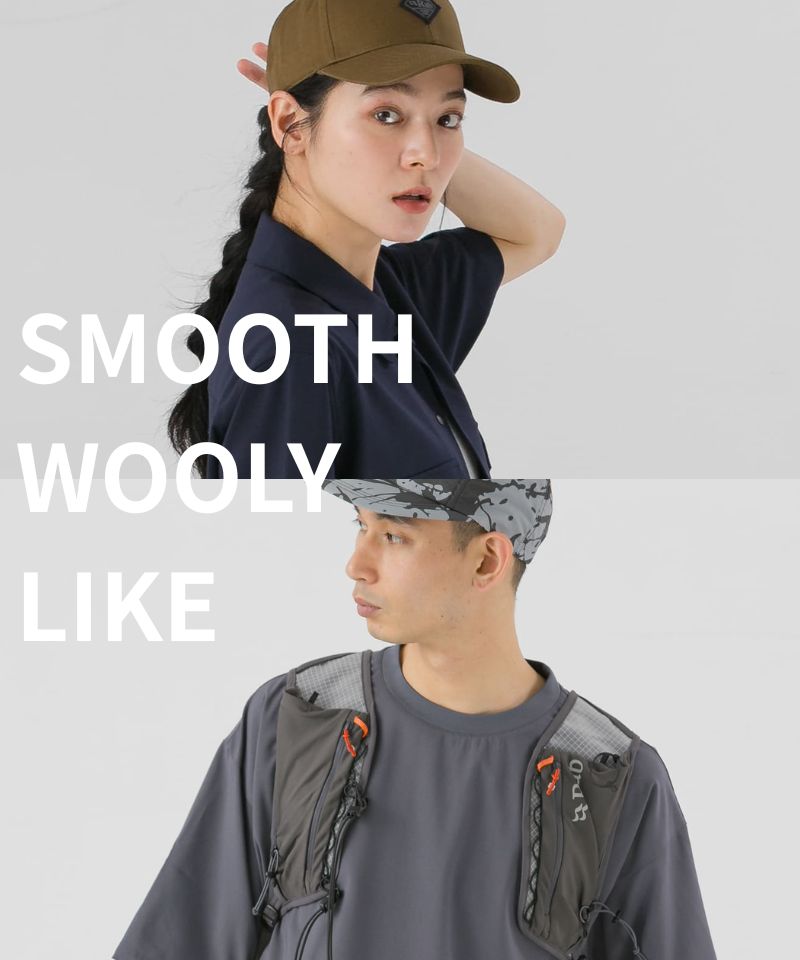 速乾性がありシワになりにくい上品なウールライク素材【SMOOTH WOOLY LIKE】