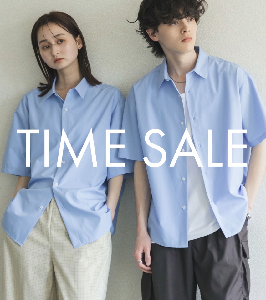 最旬アイテムもお得に！期間限定タイムセール開催中