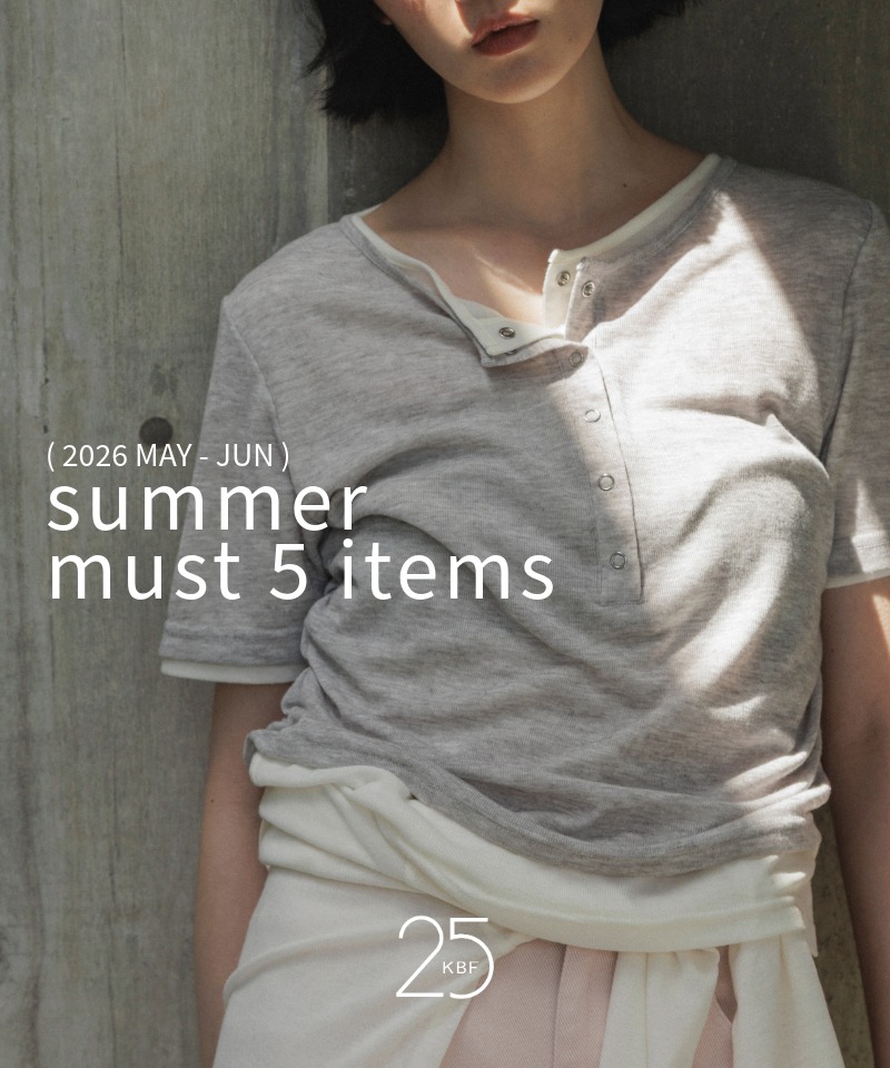 まもなく6月！夏の暑さを乗り越えるmust have 5items