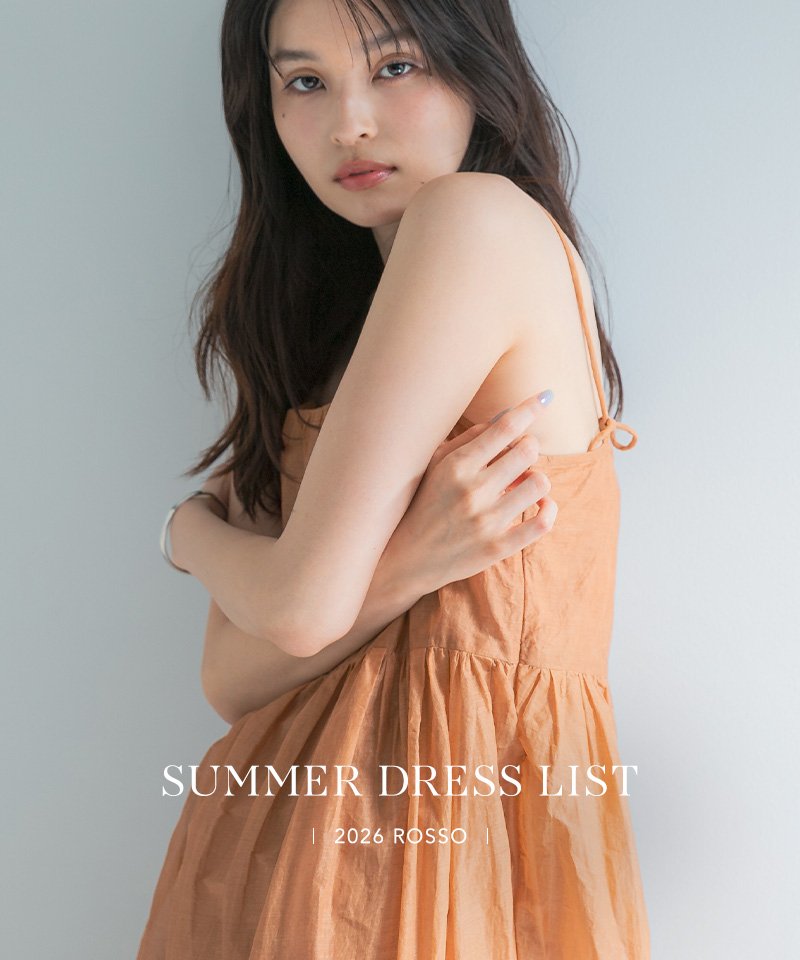 SUMMER DRESS LIST