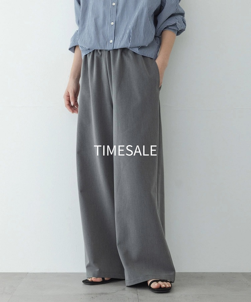 【TIME SALE】新作アイテムが期間限定価格でお得に！