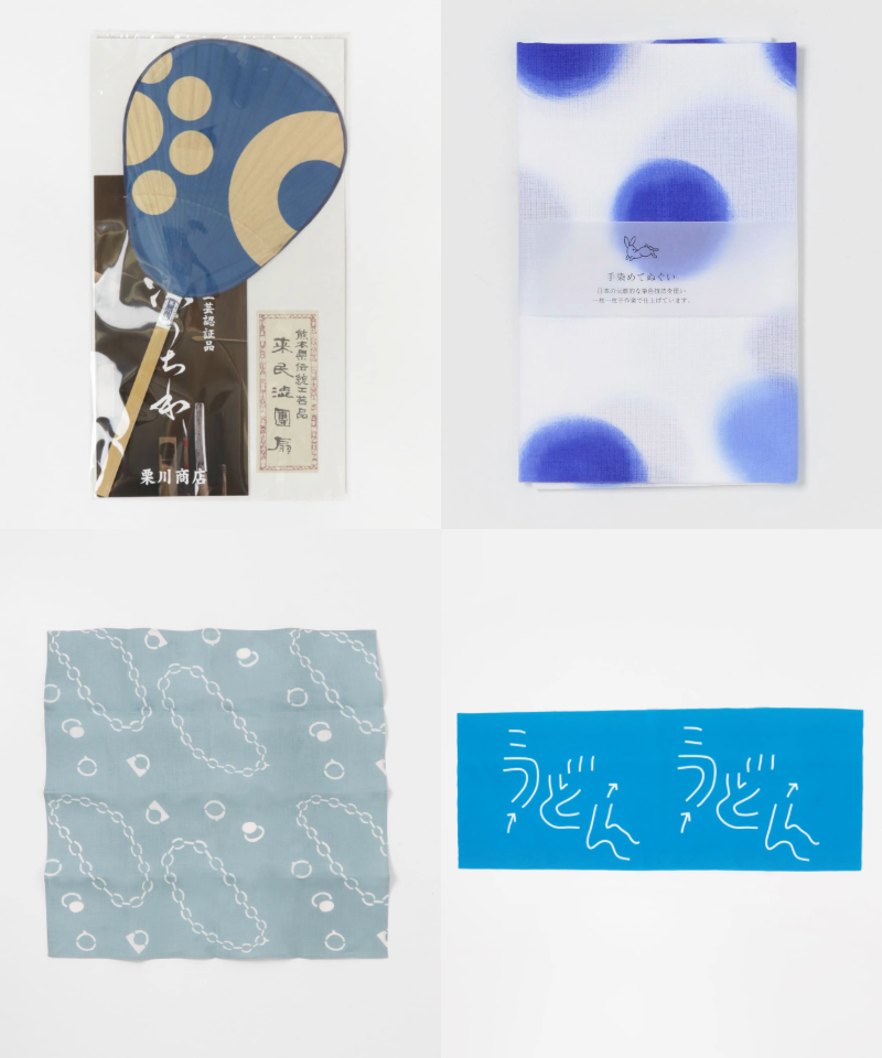 JAPAN MADE PROJECT "Early Summer"