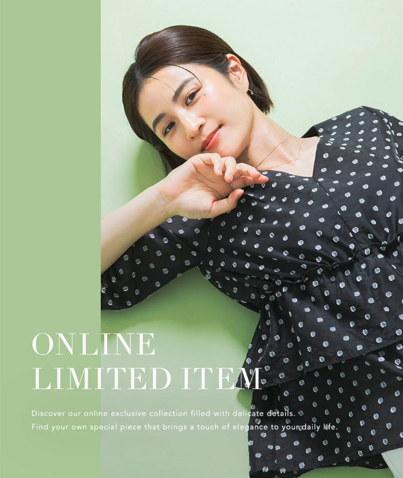 WEBでしか手に入らない！限定アイテムまとめ