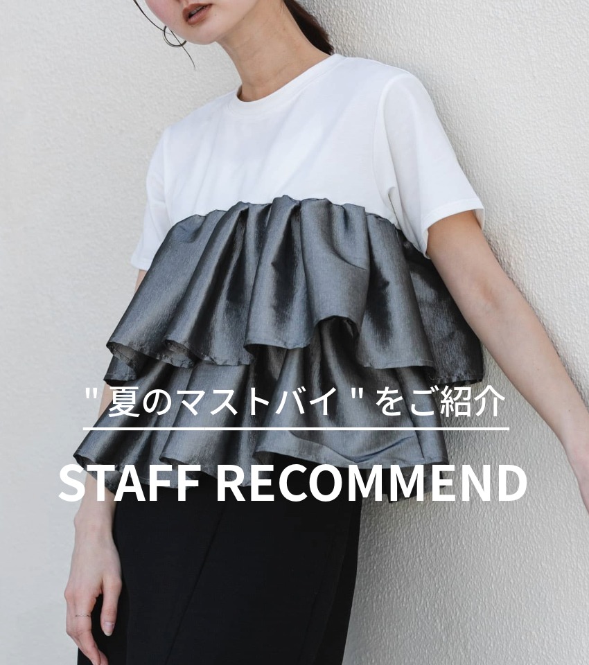 BEST HIT ITEM for WOMEN