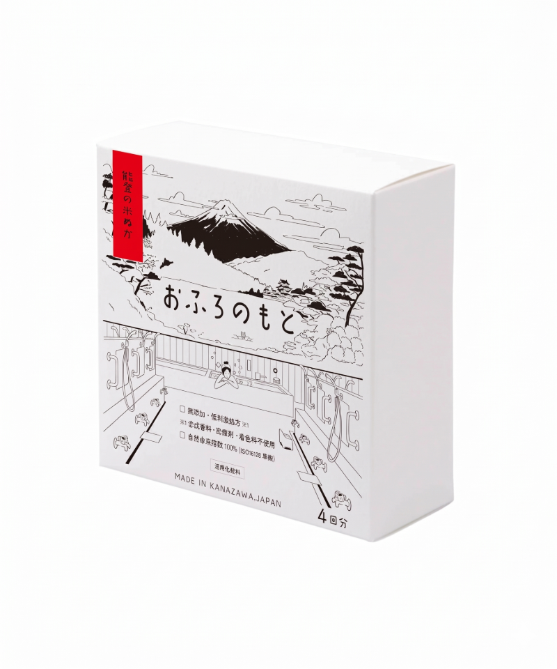 JAPAN MADE PROJECT ’’THE BRILL’’
