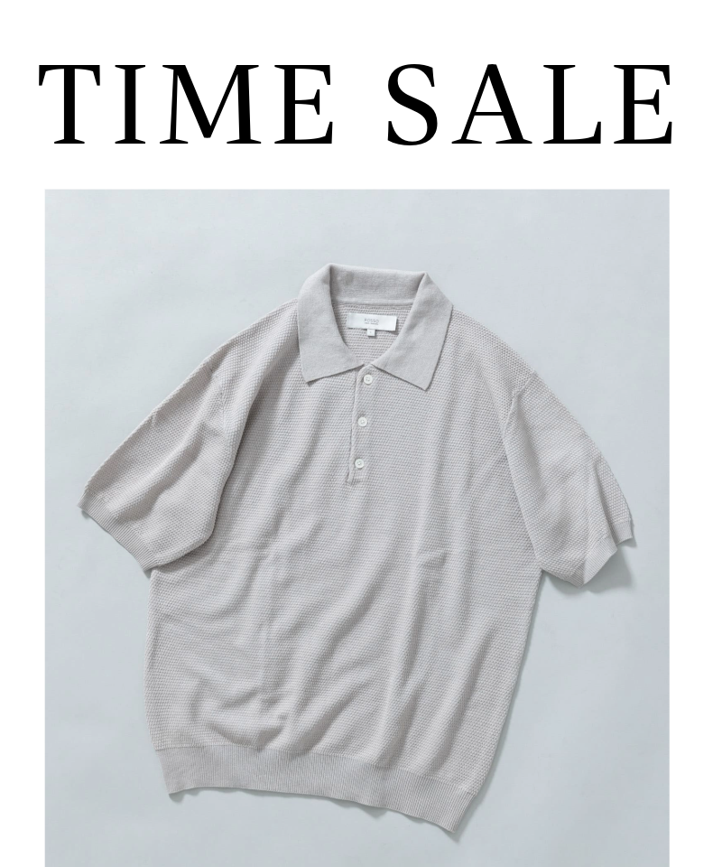 【TIME SALE】期間限定で更にお買い得