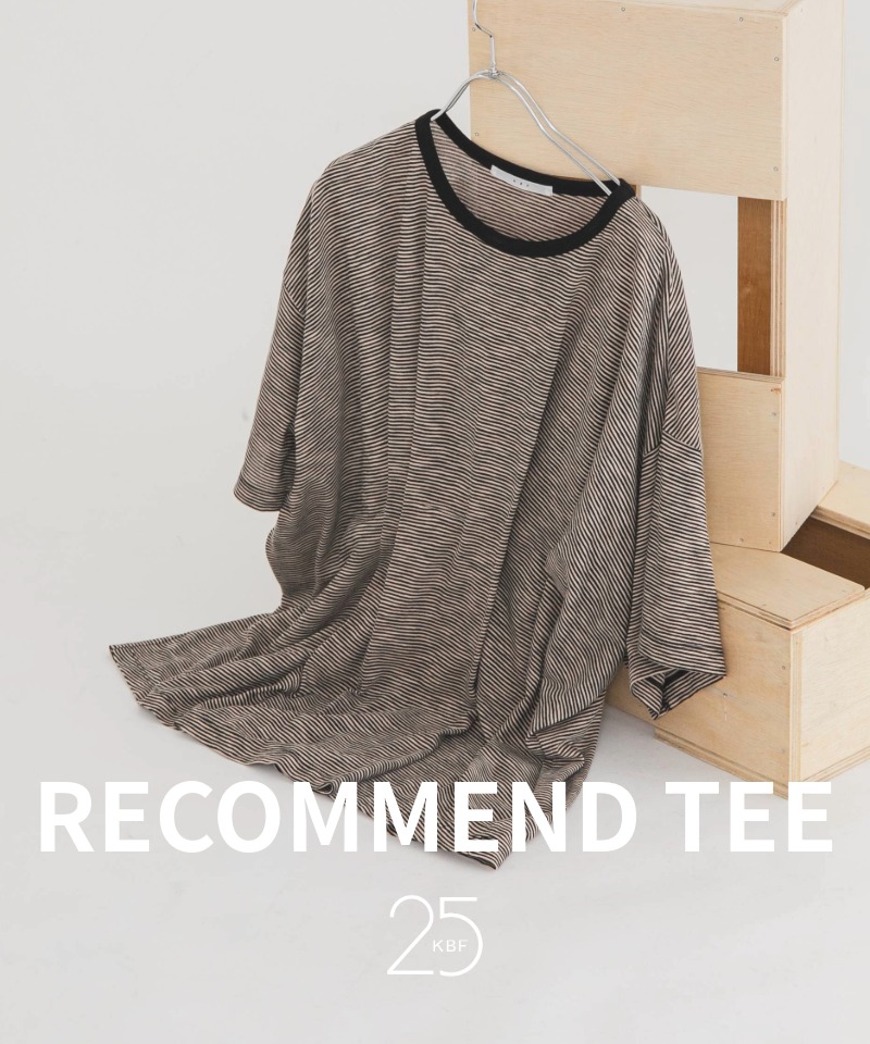 RECOMMEND TEE!