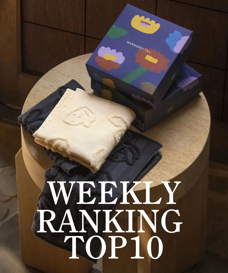 先週の人気アイテムTOP10