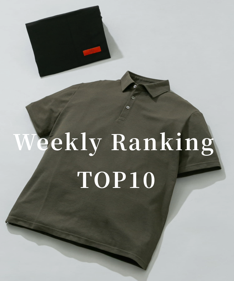 今がまさに旬! 週間ランキングTOP10
