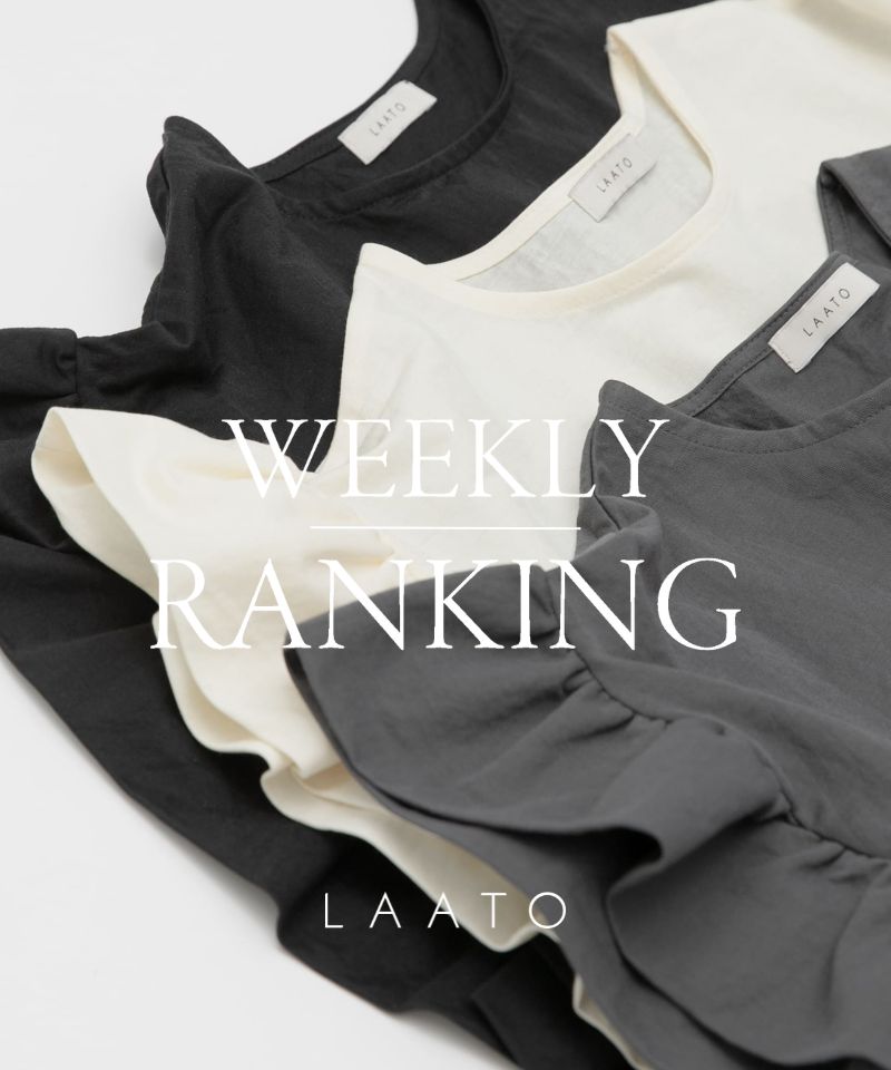 WEEKLY RANKING TOP5