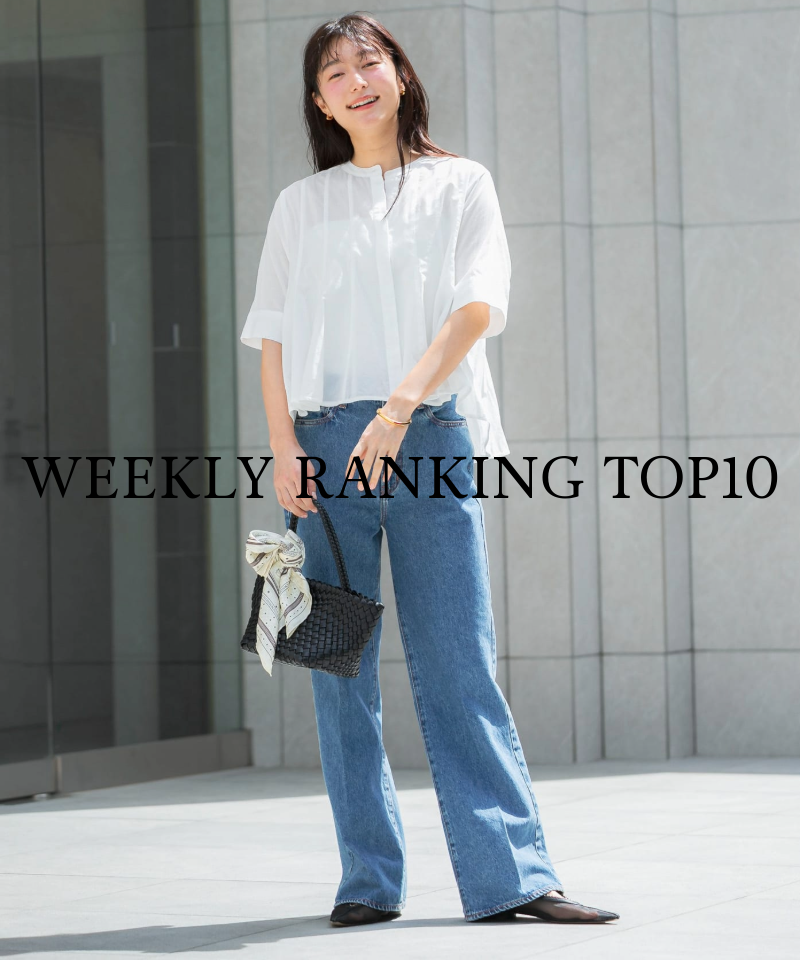 WEEKLY RANKING TOP10