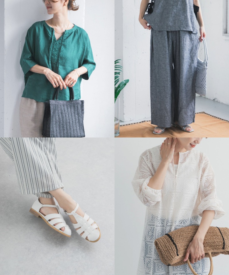 早めにチェック。在庫残りわずかの人気アイテムまとめ