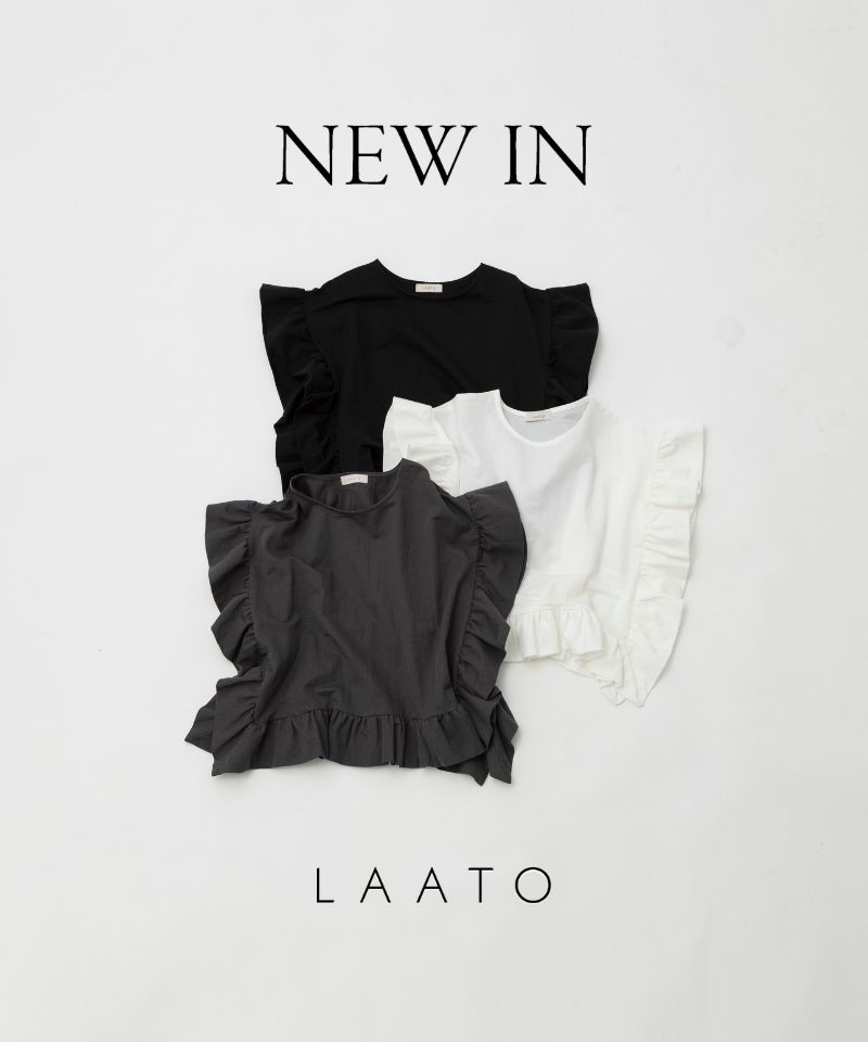 NEW IN "大好評のfrill teeに、新色が入荷しました！"