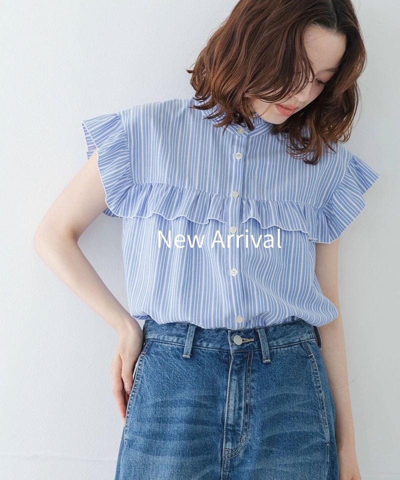 New Arrival