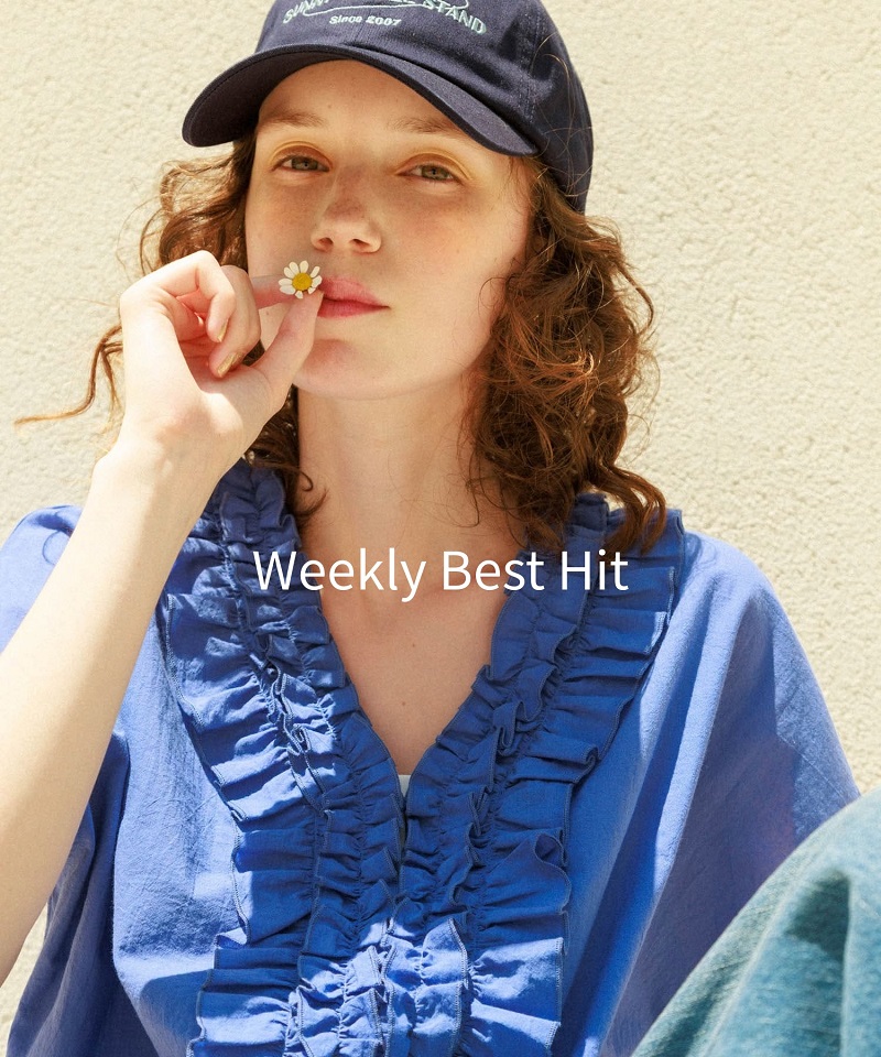 Weekly Best Hit