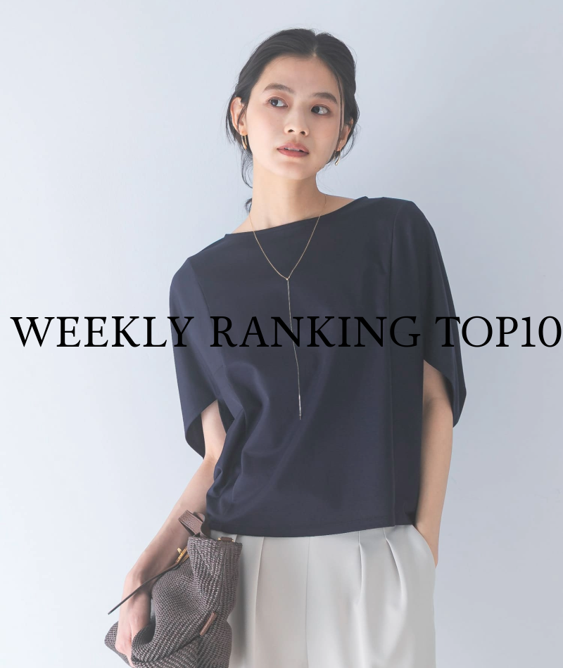 WEEKLY RANKING TOP10