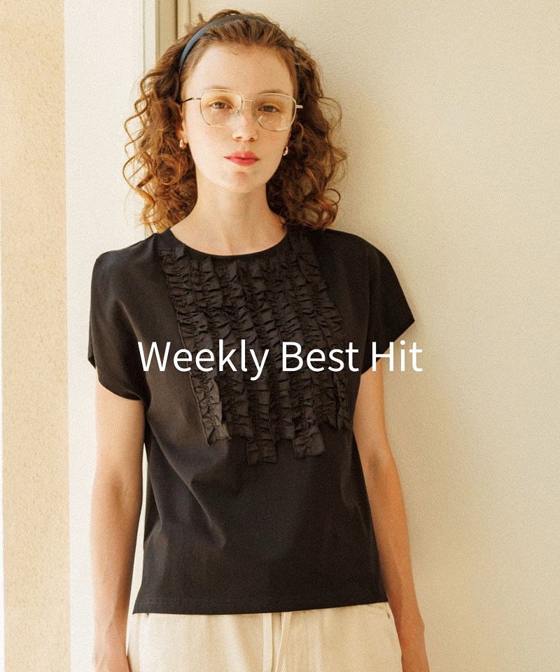 Weekly Best Hit