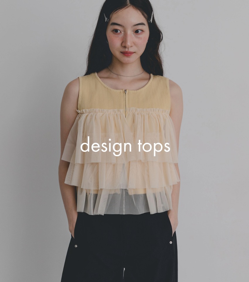 design tops