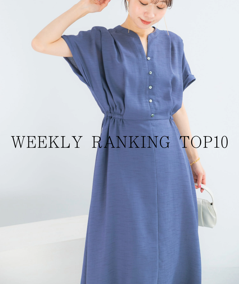 WEEKLY RANKING TOP10