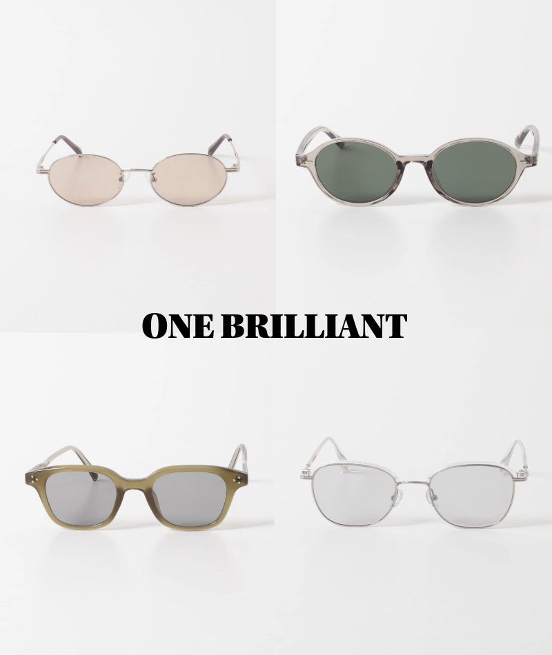 今欲しい、ONE BRILLIANTのアイウェア
