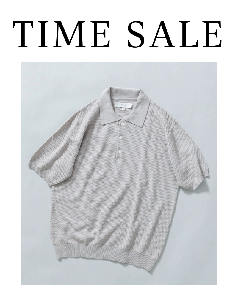 【TIME SALE】期間限定で更にお買い得