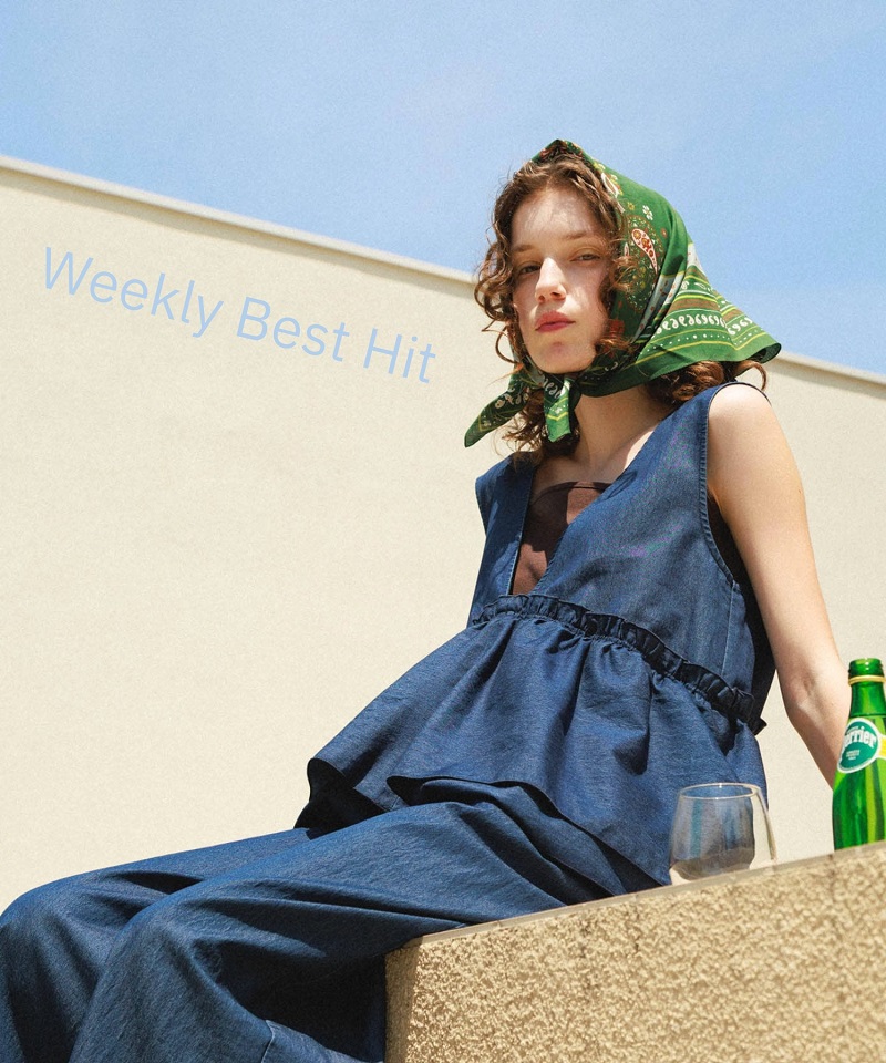 Weekly Best Hit