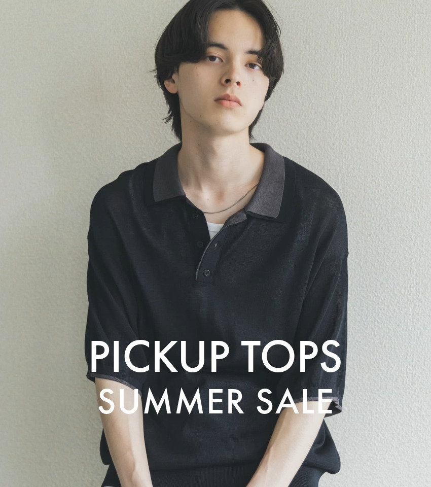 SUMMER SALE -mens tops-