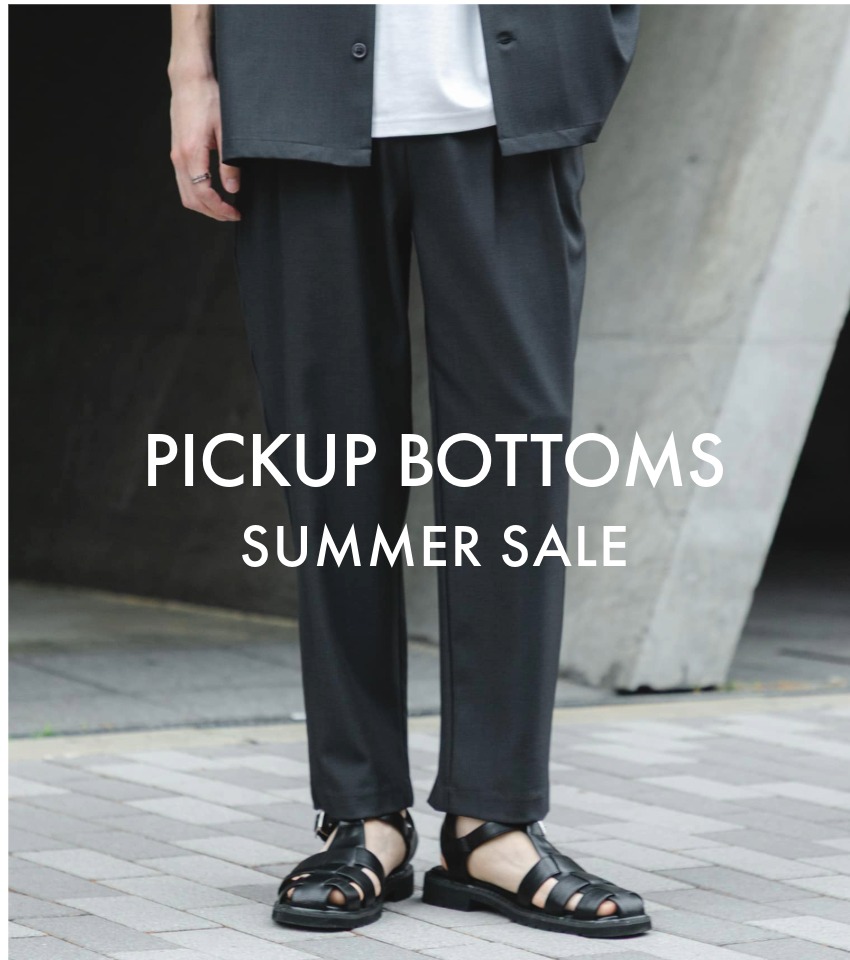 SUMMER SALE -mens bottoms-