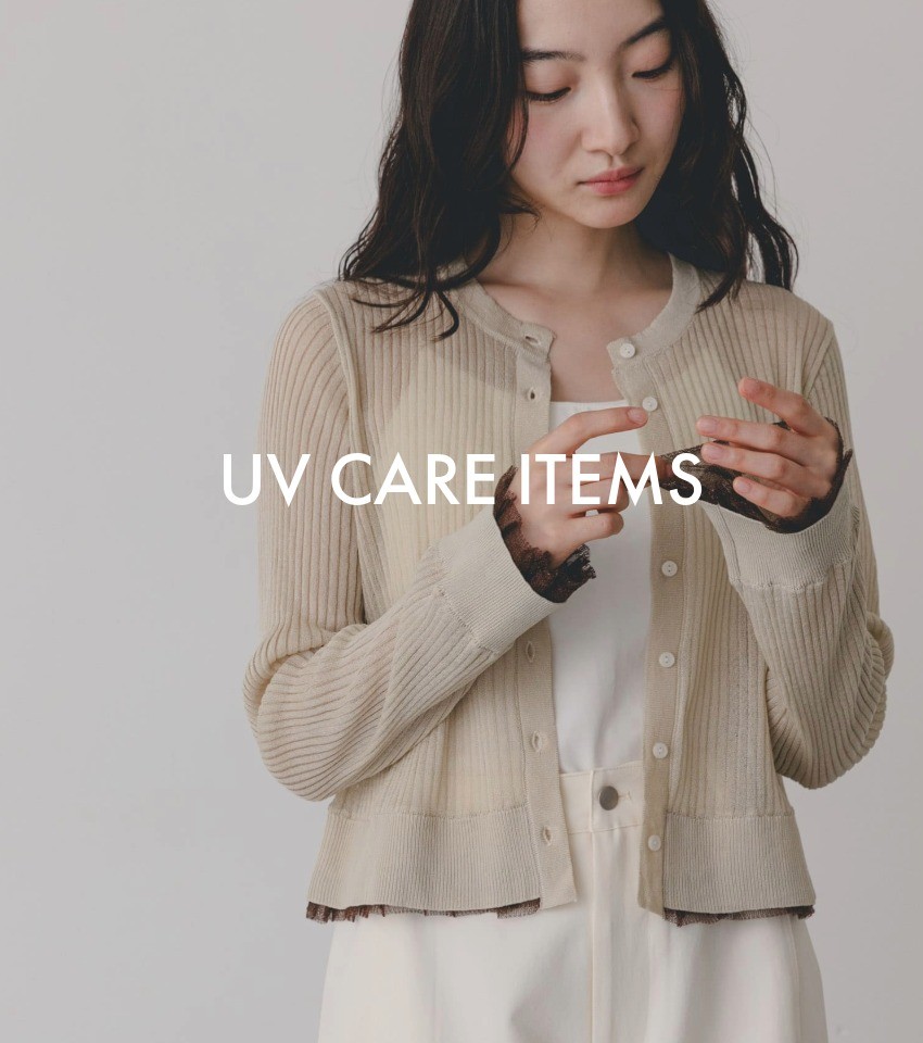 UV CARE ITEMS
