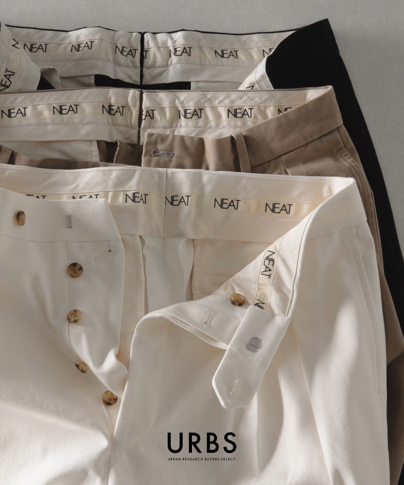 NEW ARRIVAL