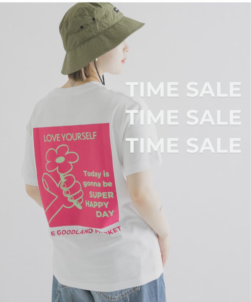 期間限定タイムセール開催中！
