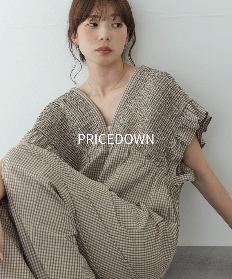 【PRICE DOWN】人気アイテムがお求めやすいお値段に◎