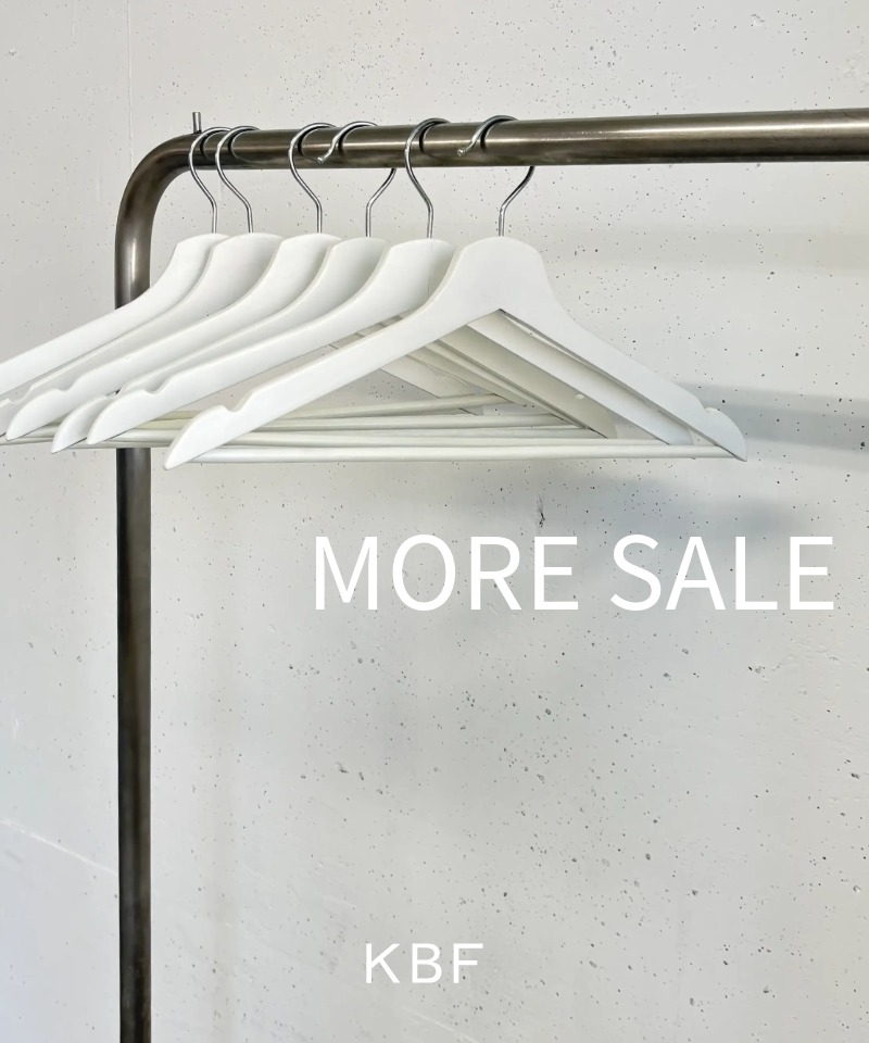 【MORE SALE】さらにオトクになりました