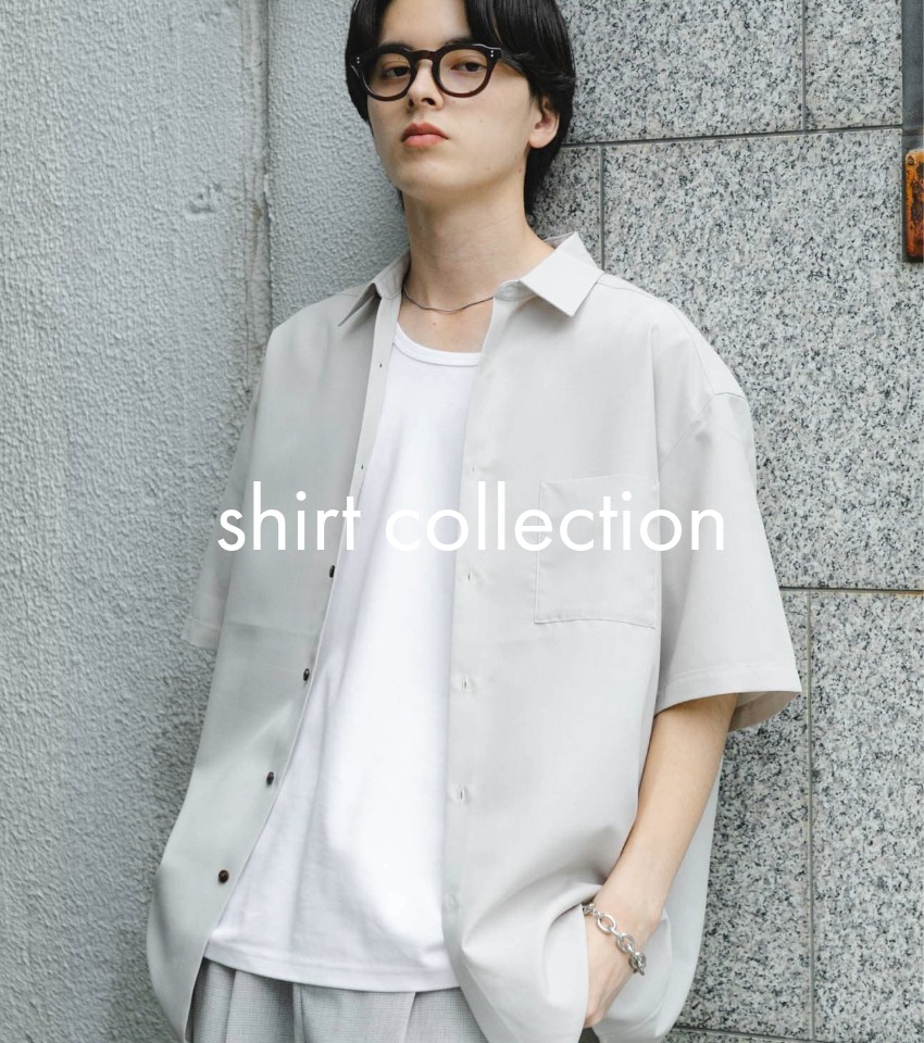 shirt collection