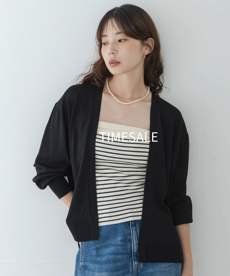【TIME SALE】新作アイテムが期間限定価格でお得に！