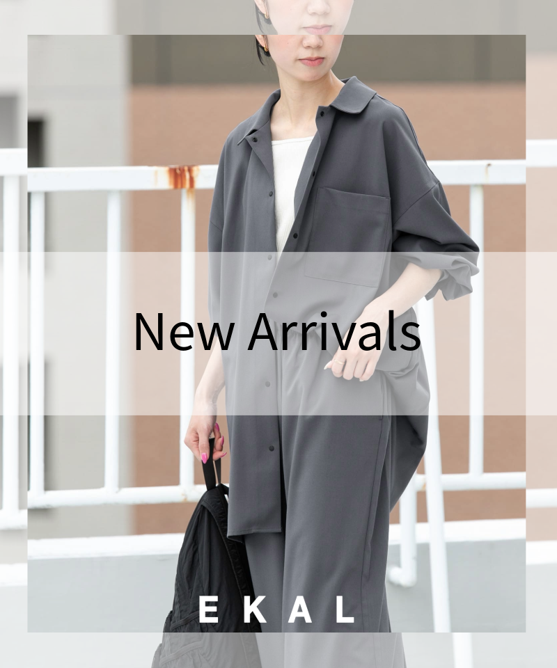 【NEW ARRIVALS】今週の最新アイテムまとめ