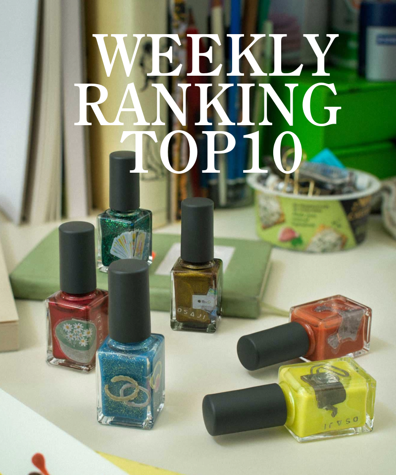 先週の人気アイテムTOP10！