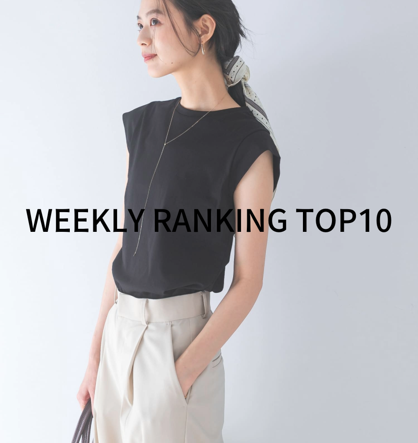 WEEKLY RANKING TOP10